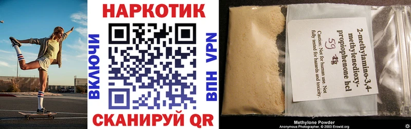 Цена Курчалой А ПВП  ГАШИШ  Конопля 