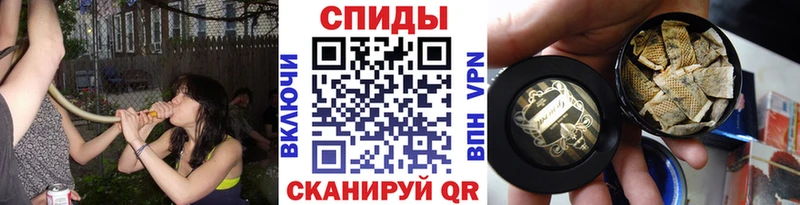 Бутират 99%  Курчалой 