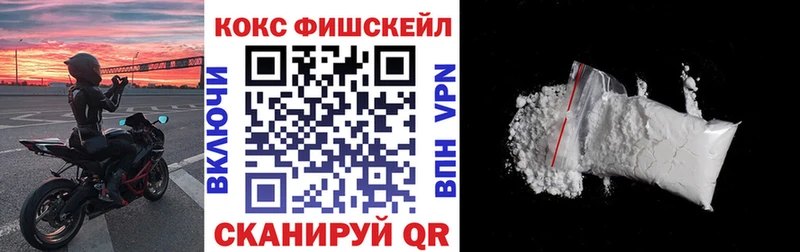 Кокаин Колумбийский Курчалой