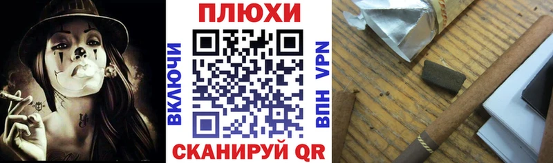 Гашиш 40% ТГК  закладка  Курчалой 