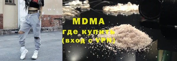 а пвп мука Алзамай