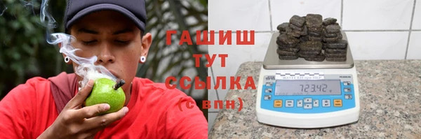 mdpv Алексин