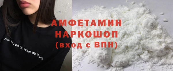 а пвп мука Алзамай
