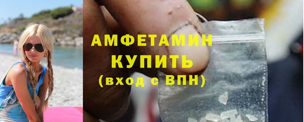 а пвп мука Алзамай
