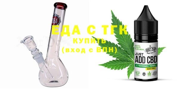меф VHQ Алексеевка