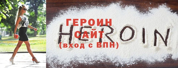 mdpv Алексин