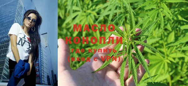 меф VHQ Алексеевка