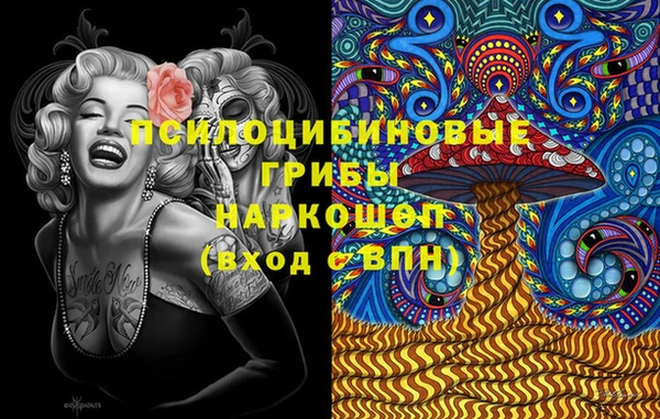 меф VHQ Алексеевка