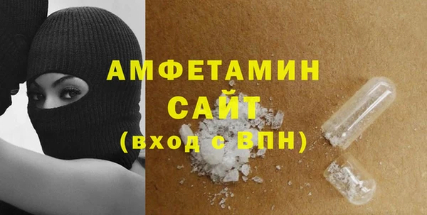а пвп мука Алзамай