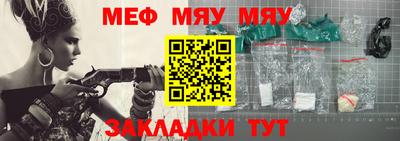 наркотики Ирбит