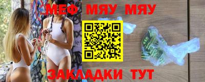 наркотики Ирбит