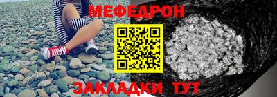 наркотики Ирбит