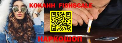 альфа пвп VHQ Изобильный