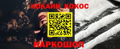 альфа пвп VHQ Изобильный