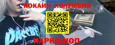 альфа пвп VHQ Изобильный
