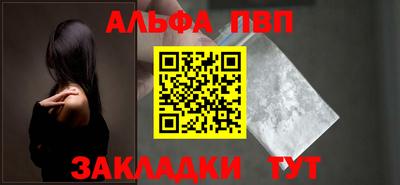 наркотики Ирбит