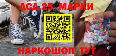 наркотики Ирбит