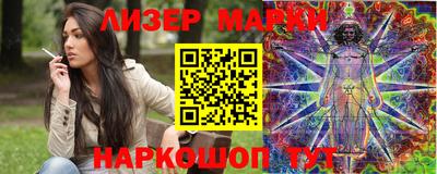 наркотики Ирбит
