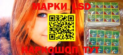 бутик Ипатово