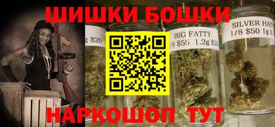 альфа пвп VHQ Изобильный