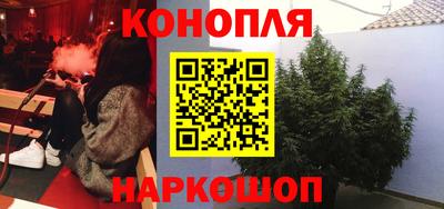 наркотики Ирбит