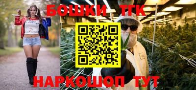 альфа пвп VHQ Изобильный