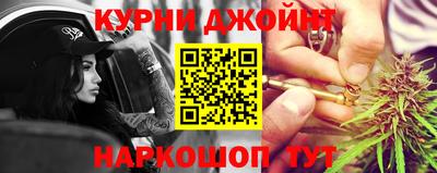 альфа пвп VHQ Изобильный