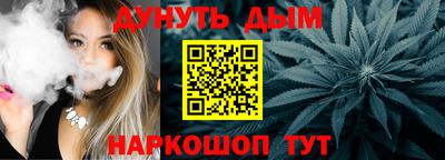 альфа пвп VHQ Изобильный