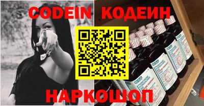 альфа пвп VHQ Изобильный