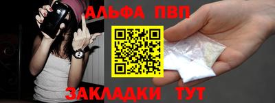 бутик Ипатово