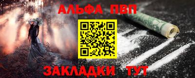 наркотики Ирбит