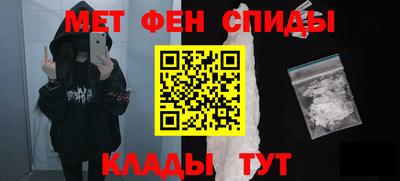 наркотики Ирбит