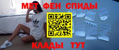 альфа пвп VHQ Изобильный