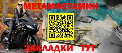 наркотики Ирбит