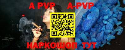 наркотики Ирбит