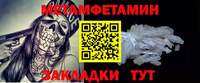 наркотики Ирбит