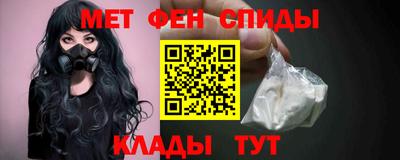 наркотики Ирбит