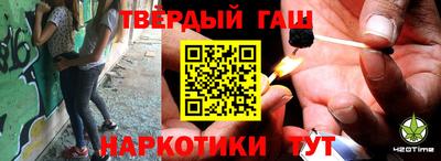 бутик Ипатово
