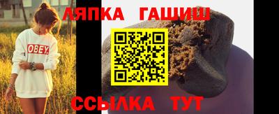 альфа пвп VHQ Изобильный
