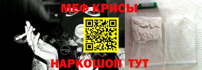 наркотики Ирбит