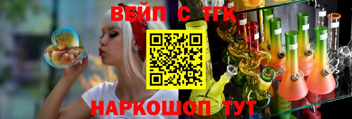 Гашиш Курчалой